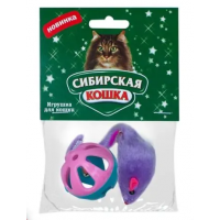 Сибирская кошка набор  "Мышь+Мяч с погремушкой D= 40 мм" 2  шт в упаковке					