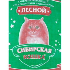 Сибирская Кошка Лесной 20 кг,
