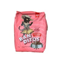 BANDITOS Полнорационный сухой корм с индейкой для взрослых кошек всех пород с 12 месяцев, 7кг 