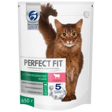 Perfect Fit для стерилизованных кошек говядина 0.65 кг