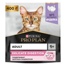 Pro Plan Delicate,сухой корм для кошек с чувствительным пищеварением, с индейкой, уп. 400гр.