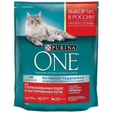 Корм Purina One для стерилизованных кошек  говядина, пшеница 0.75 кг