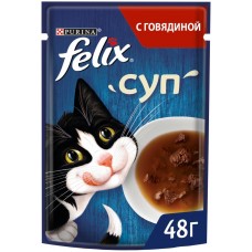 Феликс Soup 48г Конс д/взросл кошек говядина