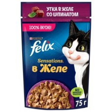 Felix Sensation,кусочки с уткой и шпинатом в желе для кошек,пауч 75 гр.