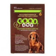 GOOD DOG Мультивитаминное лакомcтво для собак "ЗДОРОВЬЕ КОЖИ И ШЕРСТИ" 90 таб.