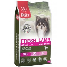 BLITZ ADULT FRESH LAMB SMALL BREEDS Holistic/низкозерновой корм для взр. собак  мелких пород Свежий Ягненок/1,5 кг