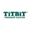 ТитБит полноценные корма для собак (Россия)