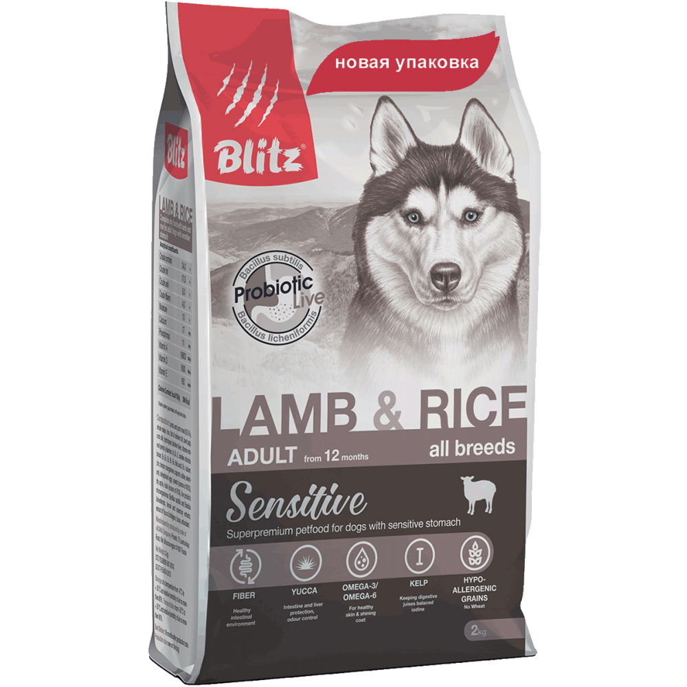 Blitz Adult Lamb&Rice,корм для взрослых собак с ягненком и рисом,уп.2 кг.