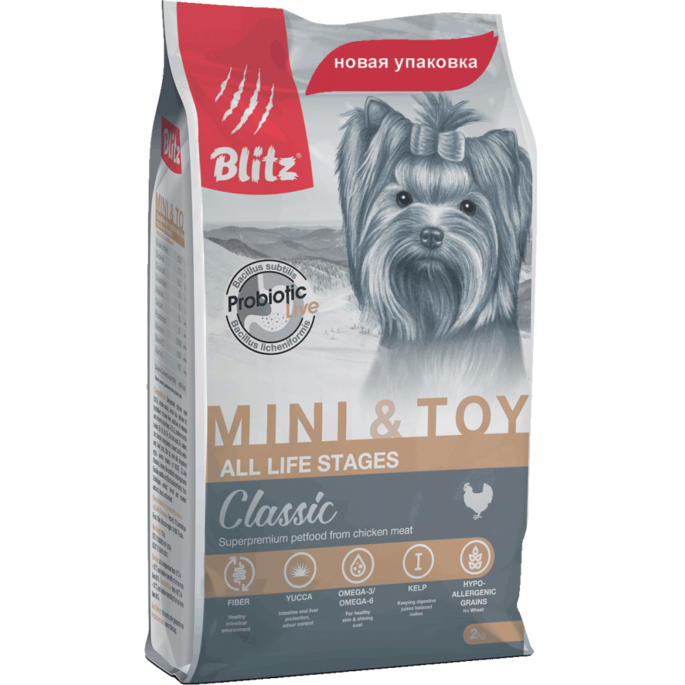 Blitz Classic Adult Mini&Toy Breeds, корм для взрослых собак мелких пород, уп.0,500 кг.