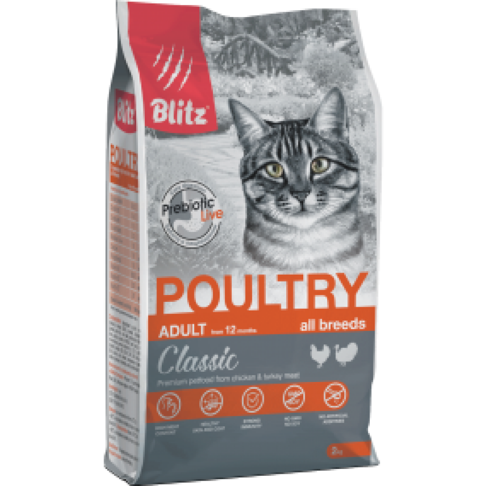 Blitz Classic Poultry Adult Cat,сухой корм для взрослых кошек с домашней птицей,2 кг.