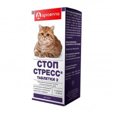 Успокоительные Api-San Стоп-стресс 200 мг для кошек - 15 табл.