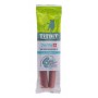 TitBit Профилактическое лакомство Дентал+ Снек с говядиной для собак средних пород 