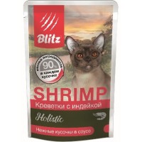 Blitz  Кусочки в соусе "Креветки с индейкой", корм консервированный полнорационный для кошек	85 гр
