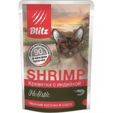 BLITZ Кусочки в соусе "Креветки с индейкой", корм консервированный полнорационный для кошек	85 гр