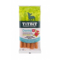 TitBit,профилактическое лакомство DENTAL+трубочка с мясом индейки для собак мини-пород