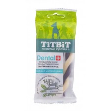 TitBit ДЕНТАЛ+ Косичка с мясом кролика для собак маленьких пород