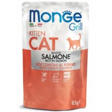 Monge Cat Grill Kitten Salmone, влажный корм для котят с лососем, уп.85 гр.