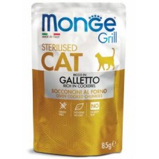 Monge Cat Grill Sterilised Cockerel, влажный корм для стерилизованных кошек с итальянской курицей, уп.85 гр.