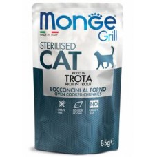 Monge Cat Grill Sterilised Trout, влажный корм для стерилизованных кошек с форелью, 85 гр.