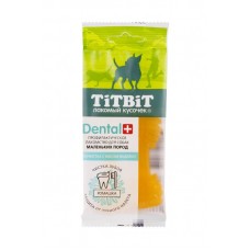 TitBit ДЕНТАЛ+ Зубочистка с мясом индейки для собак маленьких пород