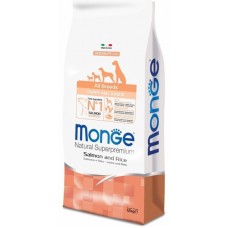 Monge Dog Extra Small Adult Salmone&Rice,сухой корм для взрослых собак миниатюрных пород с лососем и рисом,уп.2.5 кг.