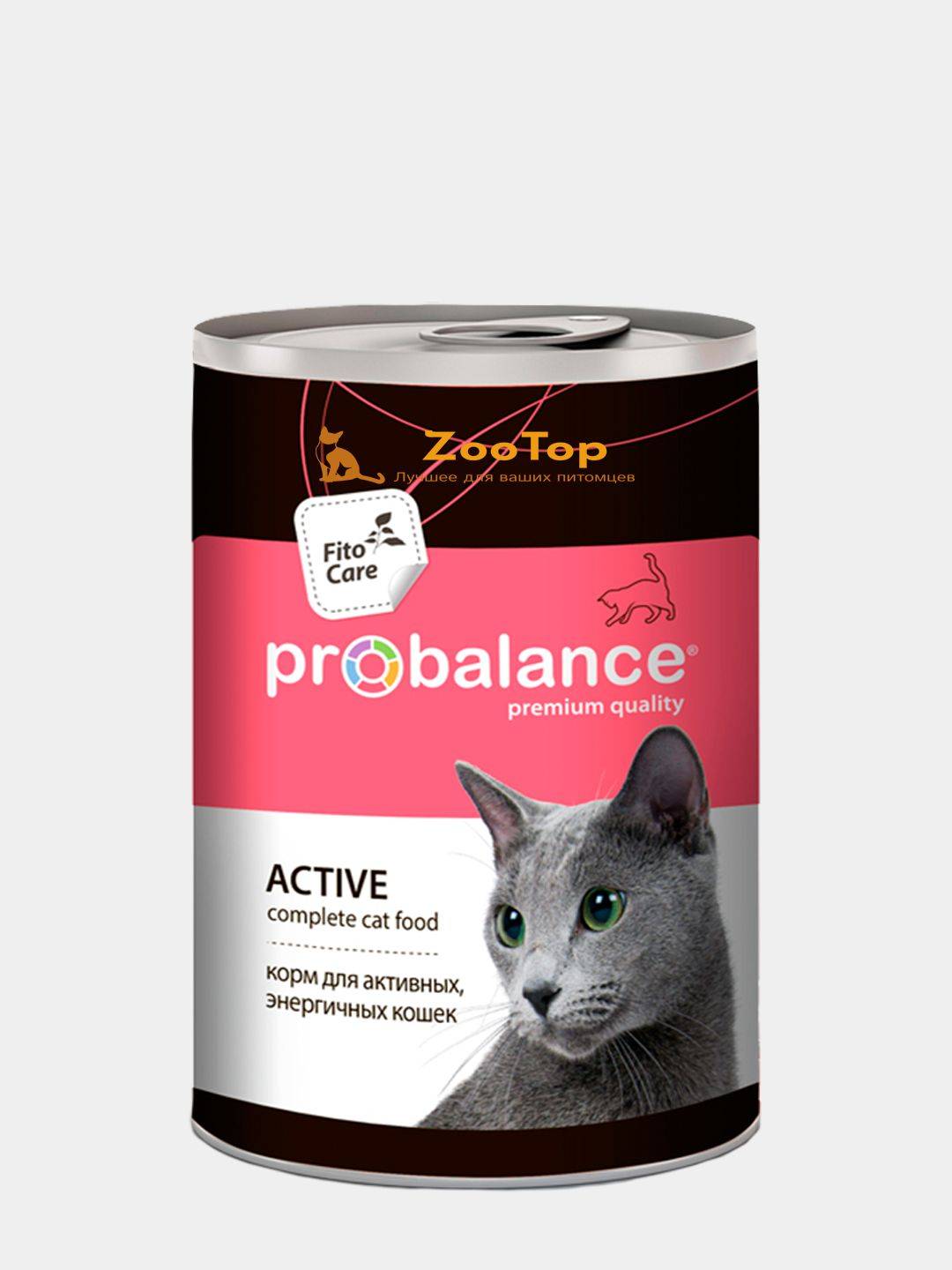 Пробаланс для кошек. Консервы для кошек PROBALANCE Active. Консервы PROBALANCE sensitive для кошек 415 г консервы PROBALANCE sensitive для кошек 415 г. PROBALANCE Sterilized для стерилиз.кошек / кастр. Котов, пауч 85 гр. PROBALANCE корм для кошек стерилизованных.